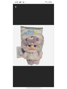 Yooki Little Bear Hibernation